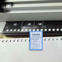津卓 30孔活页纸打孔器手推式打孔器 颜色多选 个