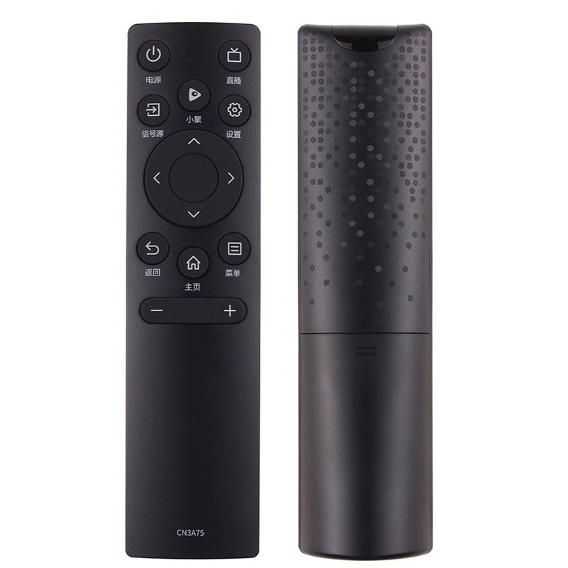 优玛适用海信电视遥控器通用CN3A75 50A52E 58A52E 55A52F 65A52F 50E4F