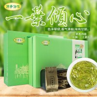 【中华特色】三江馆广西三江特产高山绿茶三江春侗美仙池牌仙池翠剑50g*4罐