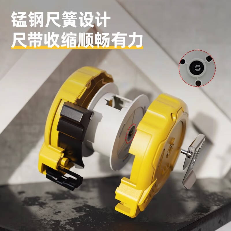 得力工具DL271025B鲁班尺10mx25mm(单位:把)高清大图