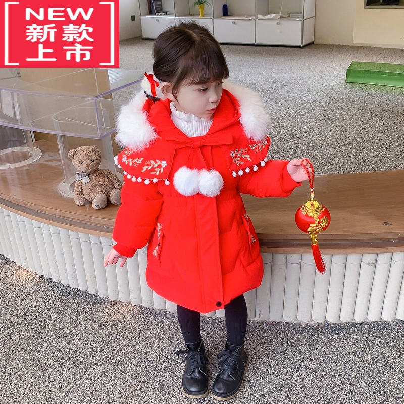 可莉允女童拜年服棉服女宝宝冬装加绒唐装羽绒棉衣儿童中国风过年新年装