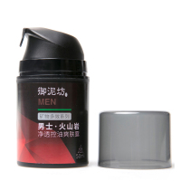 御泥坊男士 火山岩净透控油爽肤露50ml(男士护肤 爽肤水 补水保湿)
