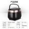 美的(Midea) FZ2001 电饭煲电饭锅2L精钢鼎釜内胆IH电磁加热电饭煲 单个装