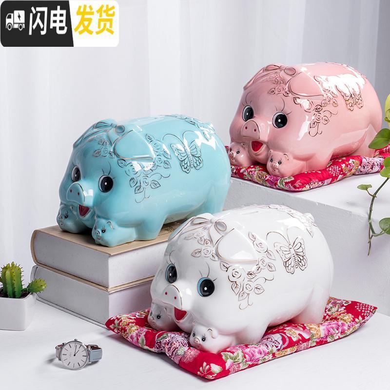 三维工匠网红儿童存钱罐大人家用陶瓷猪不可取储蓄罐超大号储钱罐女生可爱 大蝴蝶粉红猪配红垫(不可取)高清大图