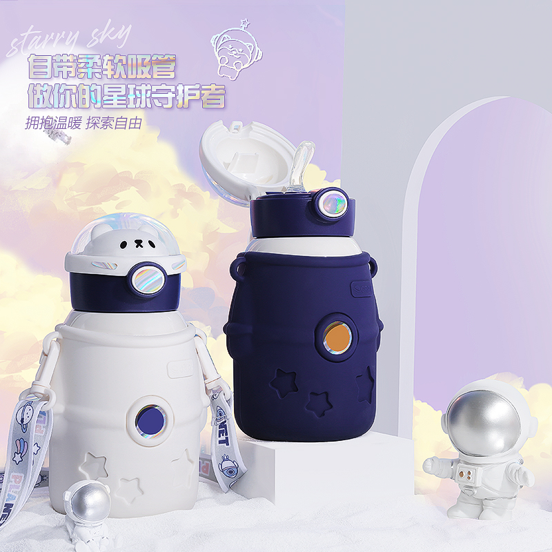 小茶日记抱抱星球宇航员幻境紫+杯刷316不锈钢保温水杯男女高颜值学生儿童大容量大肚杯高清大图