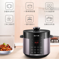 苏泊尔(SUPOR) 5L智能电压力锅 SY-50YC4186
