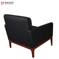 东业家具 M-5050 皮质单人沙发休闲椅