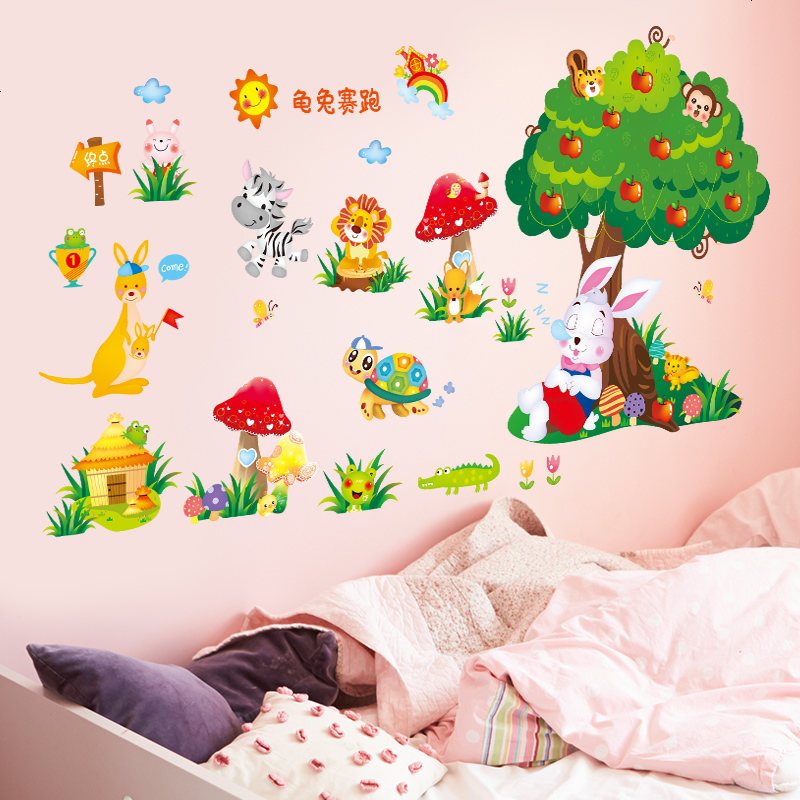 儿童贴纸墙贴画幼儿园布置卡通宝宝男孩卧室房间墙面装饰自粘墙纸