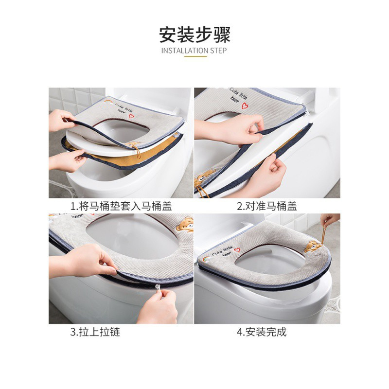 马桶坐垫家用防水坐便套坐便器垫圈手提拉链款加厚可爱粘贴马桶垫 三维工匠