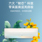 海信空调KFR-35GW/A320X-X11.5匹新1级变频冷暖挂壁式空调