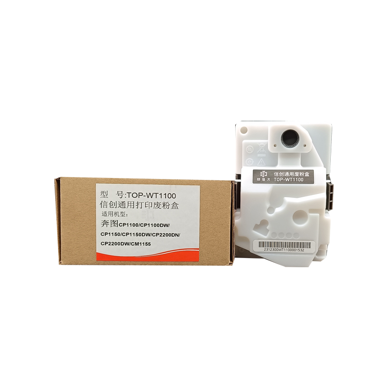 印佳久 TOP-WT1100 废粉盒 适用CM1100DN/CM1100DW/CM1100ADN高清大图