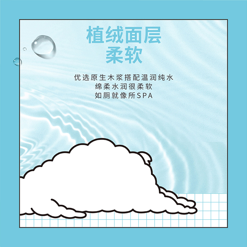 舒洁(Kleenex)湿厕纸 40片*3包装+10片*2包装 (便携装)清洁湿纸巾湿巾