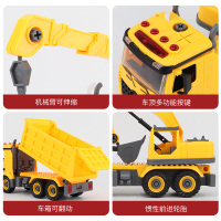儿童拆装工程车玩具拧螺丝钉拼组装可拆装卸汽车动手能力男孩益智会讲故事的积木工程车((黄色吊车))
