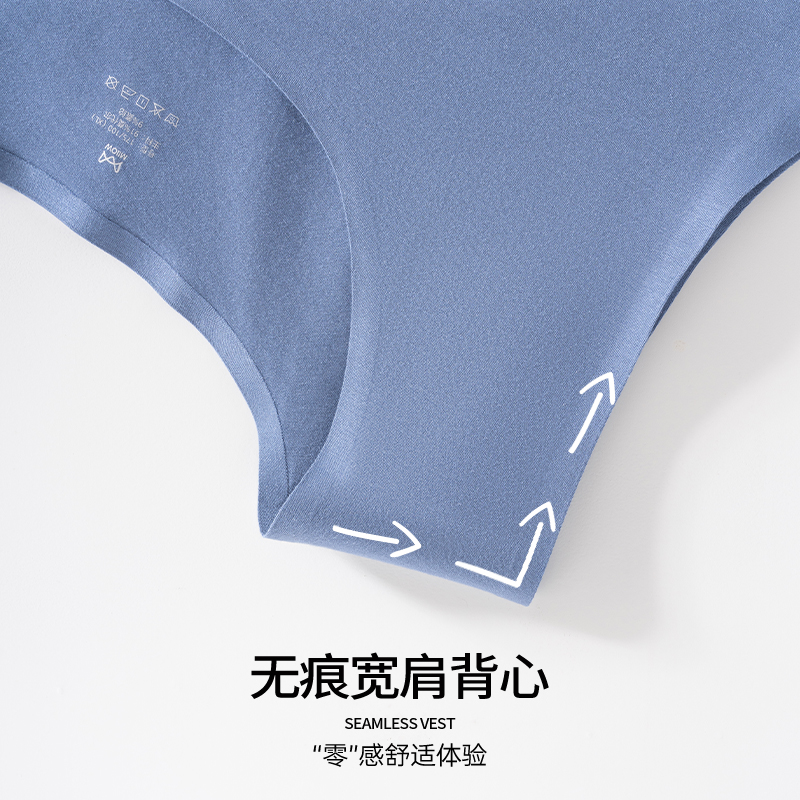 猫人80S莫代尔男士背心无痕冰丝速干打底汗衫无袖宽肩带T恤夏季男高清大图