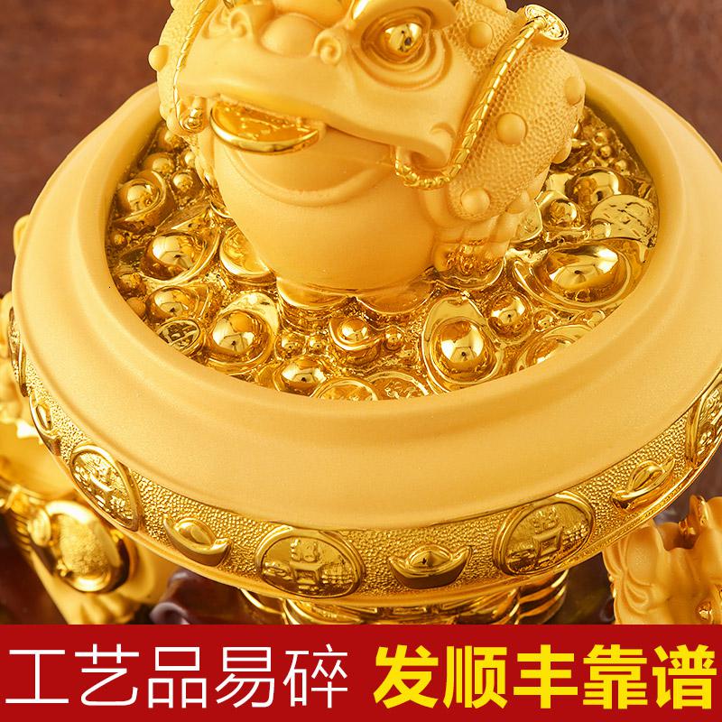 家柏饰(CORATED)财源广进貔貅摆件一对金蟾 新店开业送礼店铺前台摆设高清大图