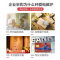 美的(Midea)家用大功率定时电磁灶触控式电磁炉 C21-RT2171