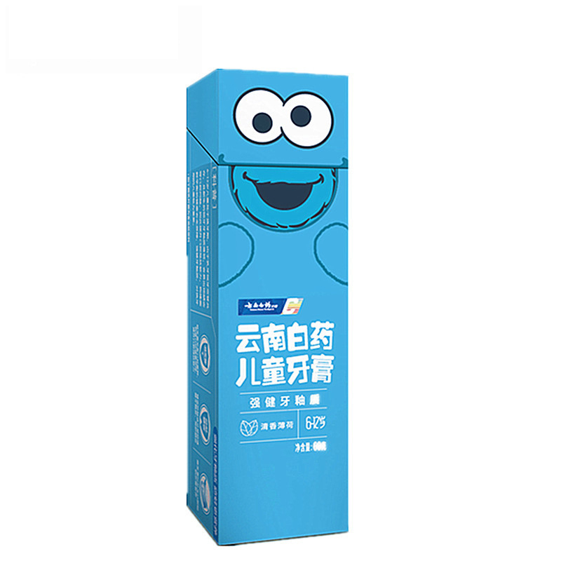 云南白药益生菌儿童牙膏60g清香薄荷香型(芝麻街版) 6至12岁适用