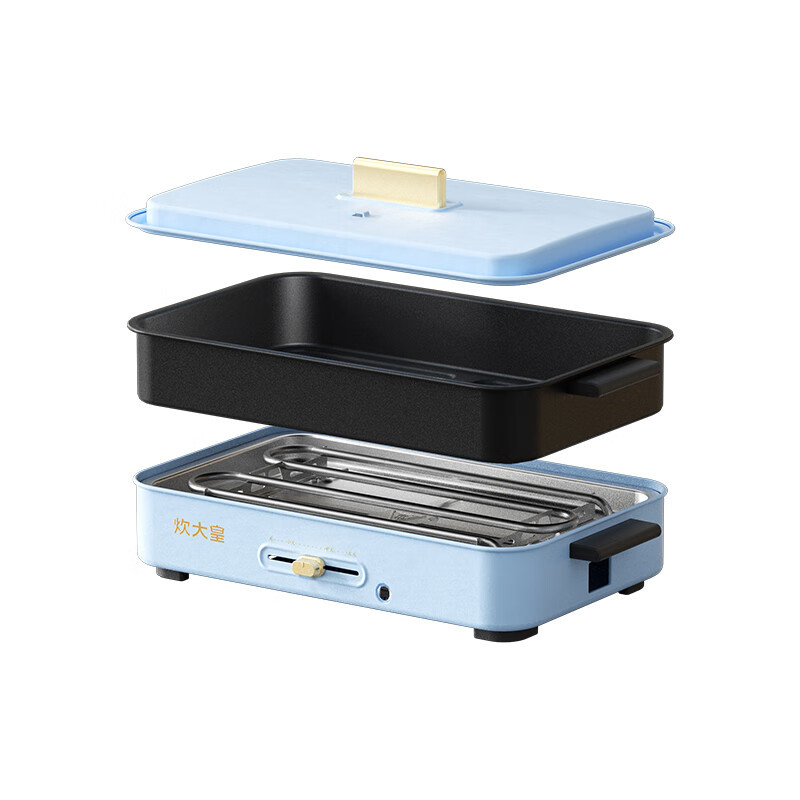 炊大皇(COOKER KING)多功能焖煮涮一体电烤炉 家用3升超大容量(料理锅)CDH-SL1301 蓝色 / 台