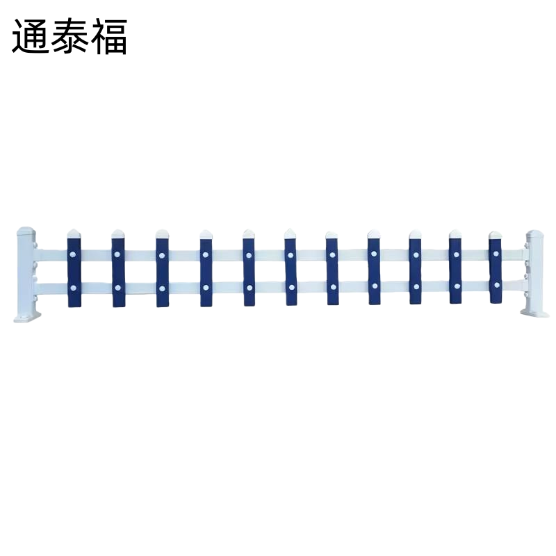 通泰福 草坪护栏PVC隔离花园围栏 高30cm含立柱 米高清大图