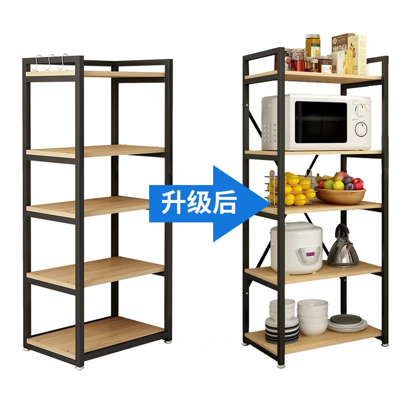 厨房置物架收纳架多功能家用免打孔微波炉烤箱落地多层架子储物架收纳层架 三维工匠高清大图