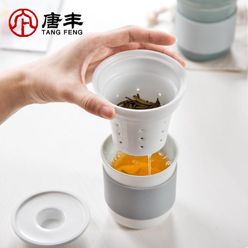 家柏饰(CORATED)创意快客杯 简约高尚大气个人杯水杯带盖过滤陶瓷办公杯茶杯高清大图