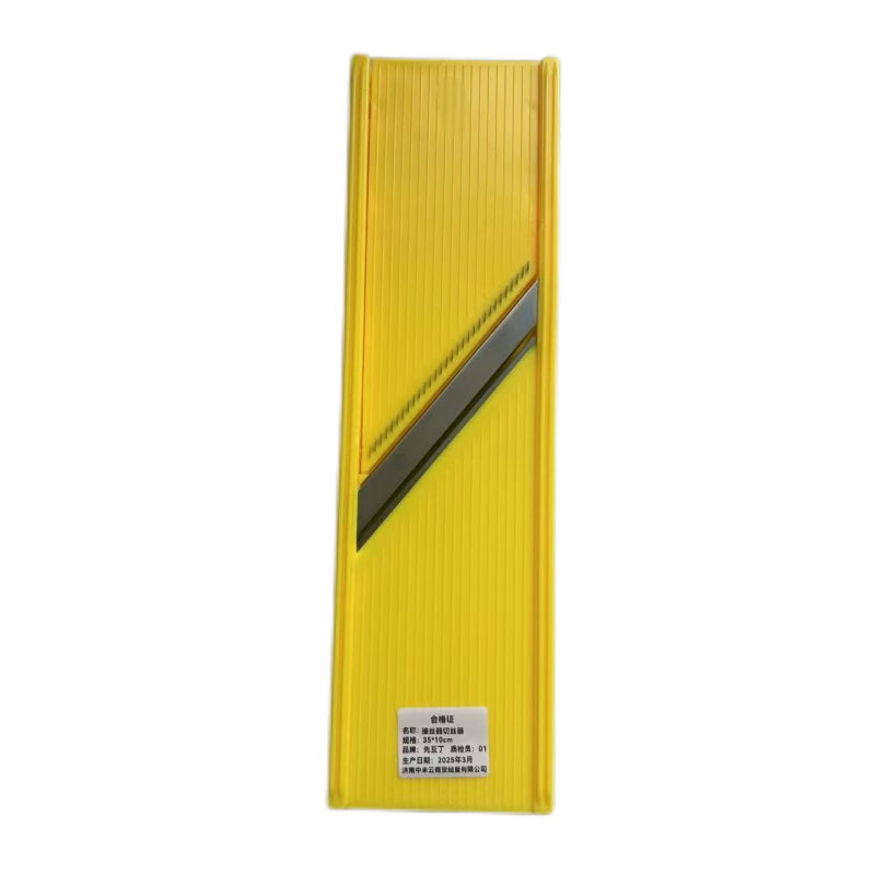 先互丁 擦丝器切丝器 多规格 个 35*10cm