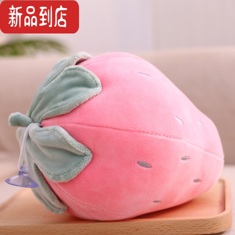 真智力毛绒玩具草莓香蕉苹果菠萝公仔抱枕仿真卡通水果娃娃玩偶送男女生 20cm粉草莓 水果系列公仔仿真食物