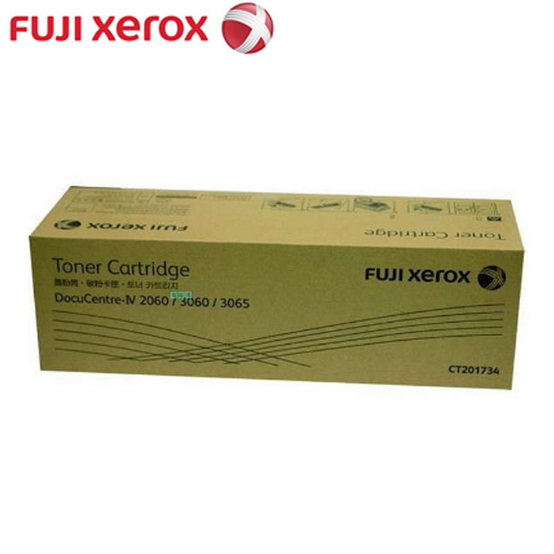 富士施乐(Fuji Xerox)CT201734 适用 四代 IV 2060 3060 3065数码复印机墨粉盒 黑色