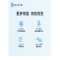 科沃斯(ECOVACS) 扫地机器人N8
