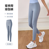 美背瑜伽服套装显瘦运动上衣女裸感带胸垫速干瑜伽套装女 XL 灰湖蓝长裤