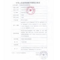 鱼跃(YUWELL)电子血压计YE690C老人家用上臂式血压仪全自动智能加压测量019765