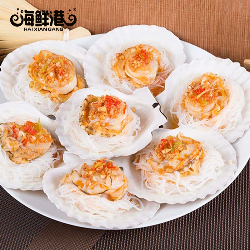 海鲜港 海鲜礼盒898型-富贵盈门高清大图