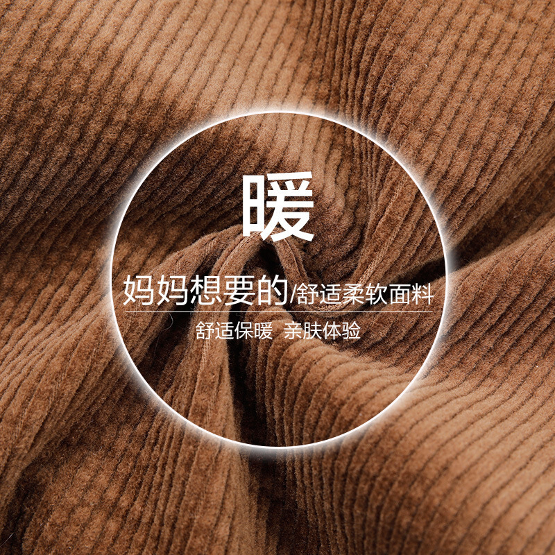 迪鲁奥(DILUAO)妈妈裤子冬春秋款条绒长裤中老年女裤宽松高腰灯芯绒女裤中年女裤
