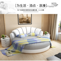 圆床真皮床婚床现代简约小户型欧式皮床情侣酒店主卧双人床
