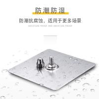 无痕钉强力粘胶挂钩免打孔免钉螺丝贴墙钉相框照瓷砖壁挂隐形吸盘 6mm小号(2个)+1支免钉胶