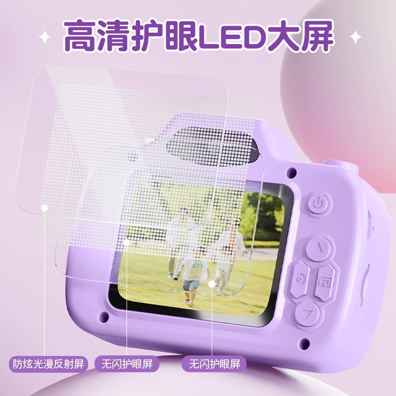 2025新款儿童照相机可拍照女生迷你小玩具生日学生党高像素数码高清大图