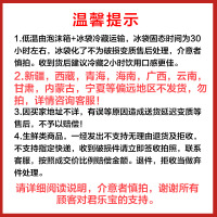 君乐宝（JUNLEBAO）慢醇酸奶网红袋营养奶炭烧风味低温酸牛奶12袋*160g