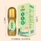 百消丹艾灸液滚珠式涂抹家用膝盖艾草颈椎关节液50ml