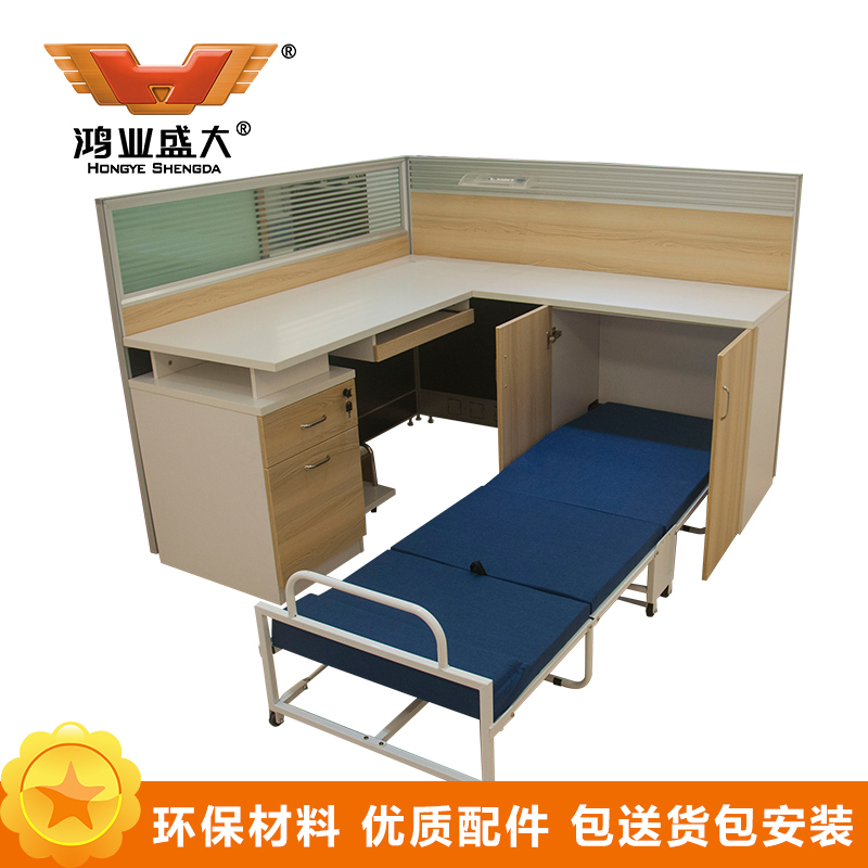 鸿业盛大FSH15-0836办公家具电脑桌屏风办公桌职员工位卡座简约现代职员办公桌1530L*1630W*1150H高清大图