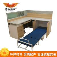 鸿业盛大FSH15-0836办公家具电脑桌屏风办公桌职员工位卡座简约现代职员办公桌1530L*1630W*1150H