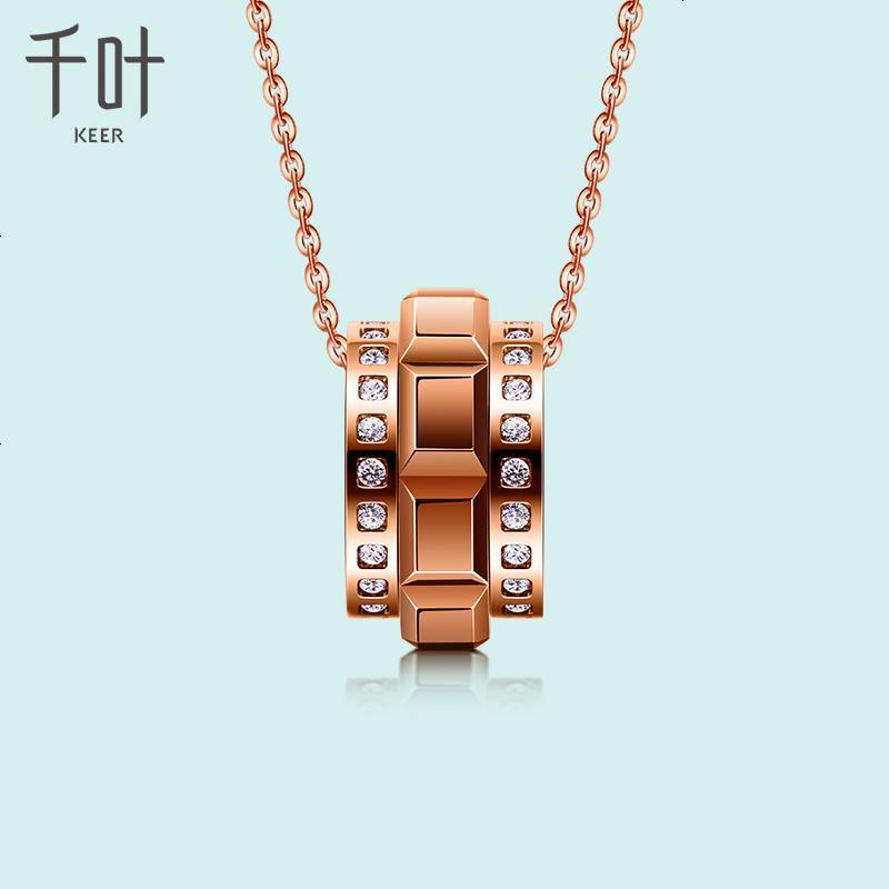 千叶珠宝首饰项链吊坠钻石彩金玫瑰金白金18k金致意时光 礼物【价格