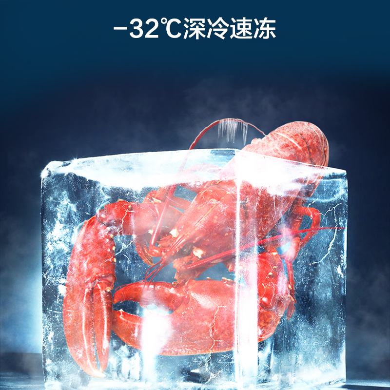 [无忧嵌]美菱420升超薄十字对开门冰箱自营 一级能效风冷无霜净味家用多开门电冰箱大容量BCD-420WP9CX高清大图