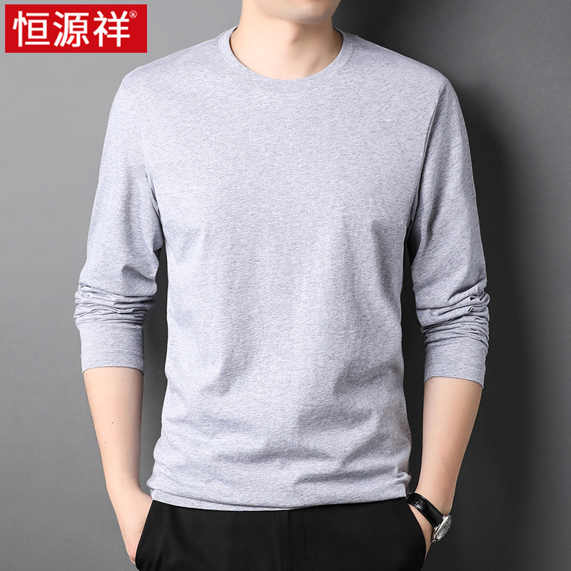 恒源祥长袖t恤男圆领新疆春秋季长绒纯棉白色2025内衣T男士打衣疆高清大图