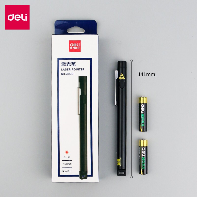 得力(deli) 3933 红外线教鞭笔手电亮光笔激光笔