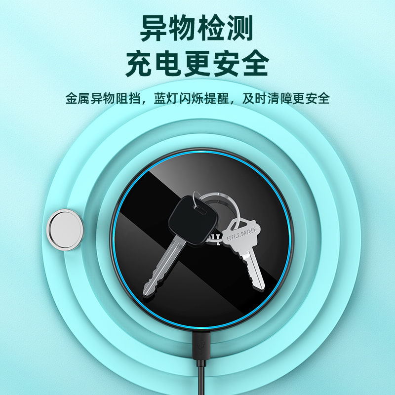 浩酷(HOCO) CW6pro[15W超级快充]无线手机充电器适用于苹果华为无线充电