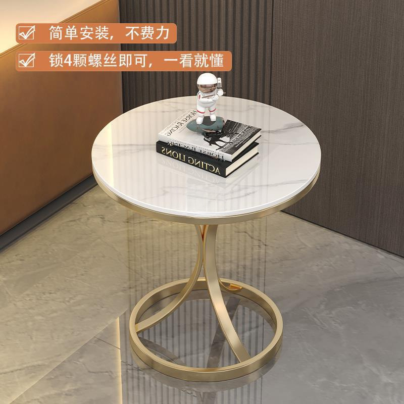 豫龙都茶几高55cm张高清大图