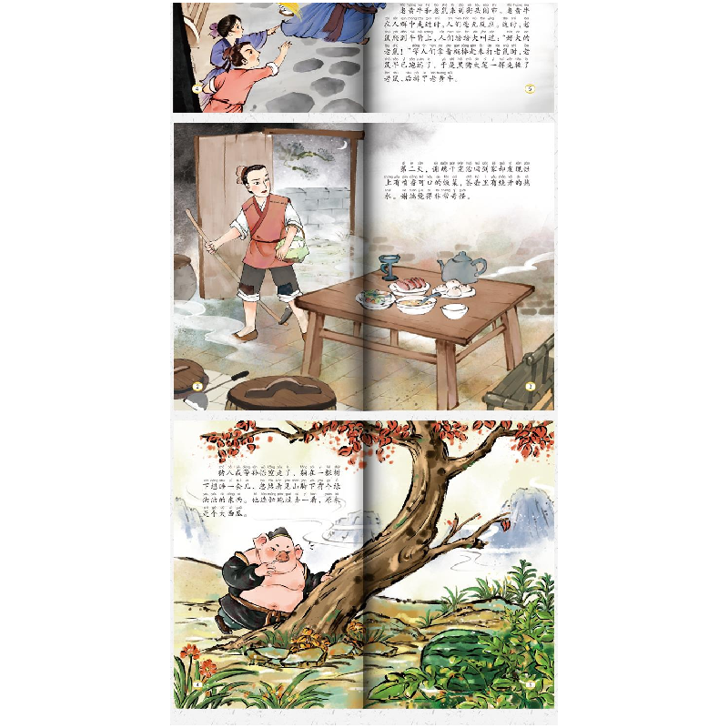 醉染图书小脚鸭经典故事绘本馆 第2辑(全20册)9787549261161高清大图