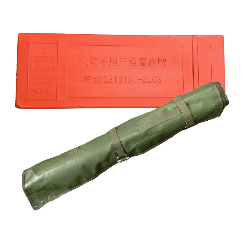 德钺 猛士EQ2050随车工具套件