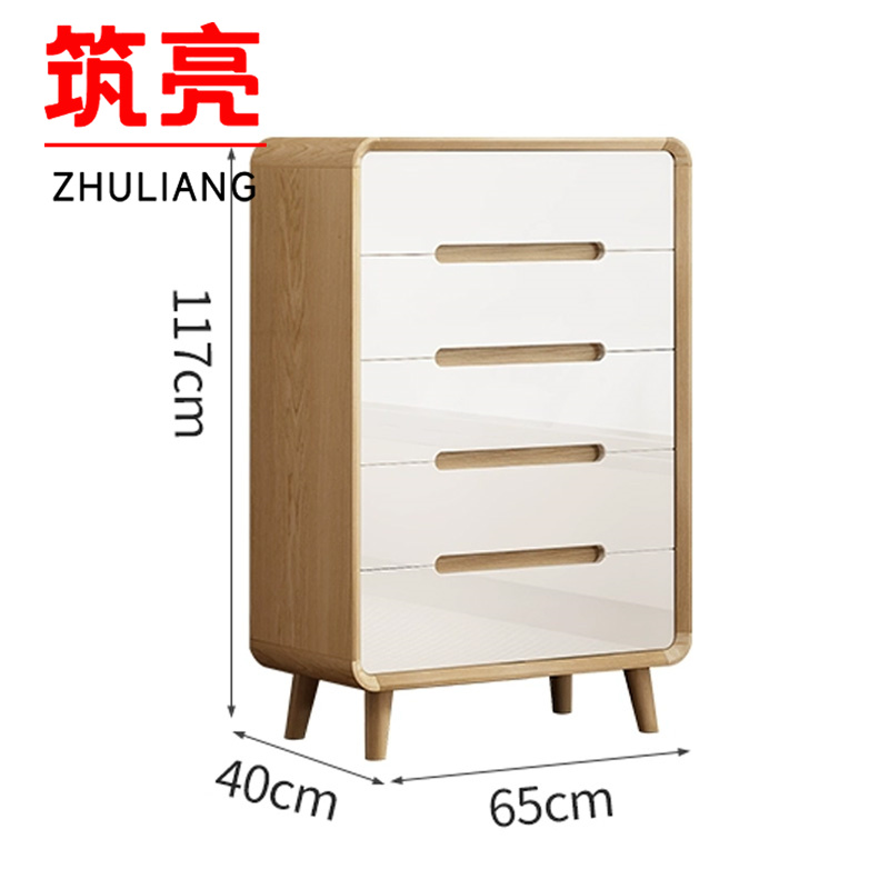 筑亮 床头柜 65*40*117cm 个