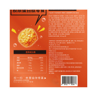 夲宫 PavoMea真是够了咸蛋蟹黄味脆果子 80g